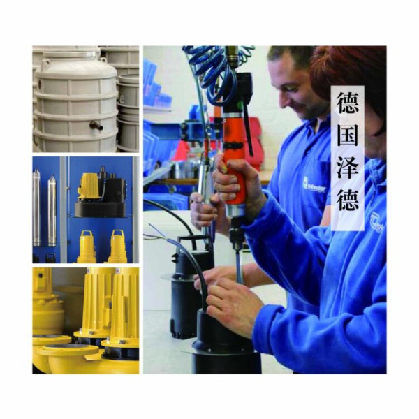 國(guó)產(chǎn)和進(jìn)口污水提升器的差異化有哪些？